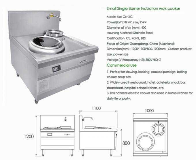8kw/12kw/15kw commercial wok induction cooker induction cooking range