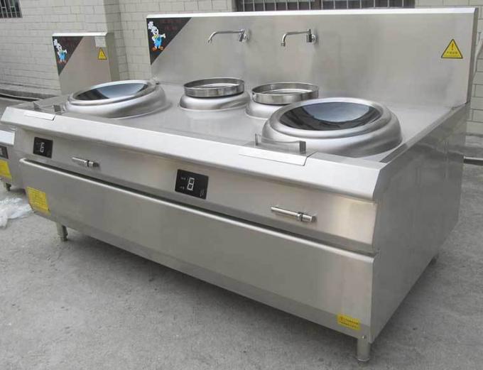 Home style wok station induction cooker