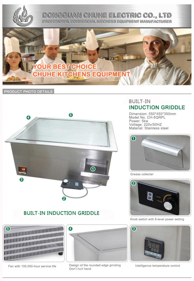 Stainless steel commercial built in indoor griddles 5kw