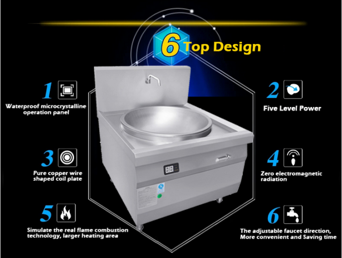 Chinese commercial induction wok cooker