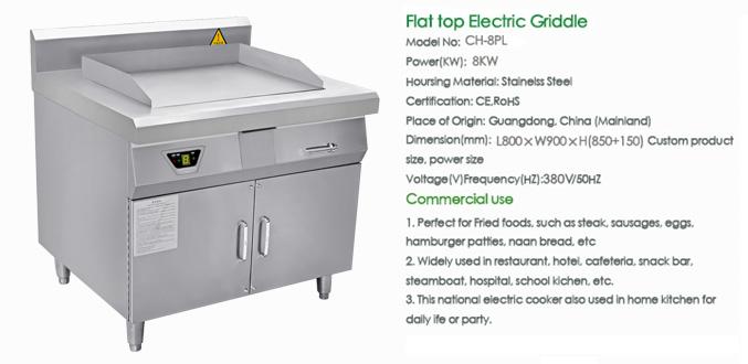 Leading the fashion commercial induction griddle with 8kw