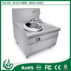 China 8kw/12kw/15kw commercial wok induction cooker induction cooking range supplier