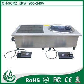China Chuhe popular home appliance range double induction cooker with 5kw supplier