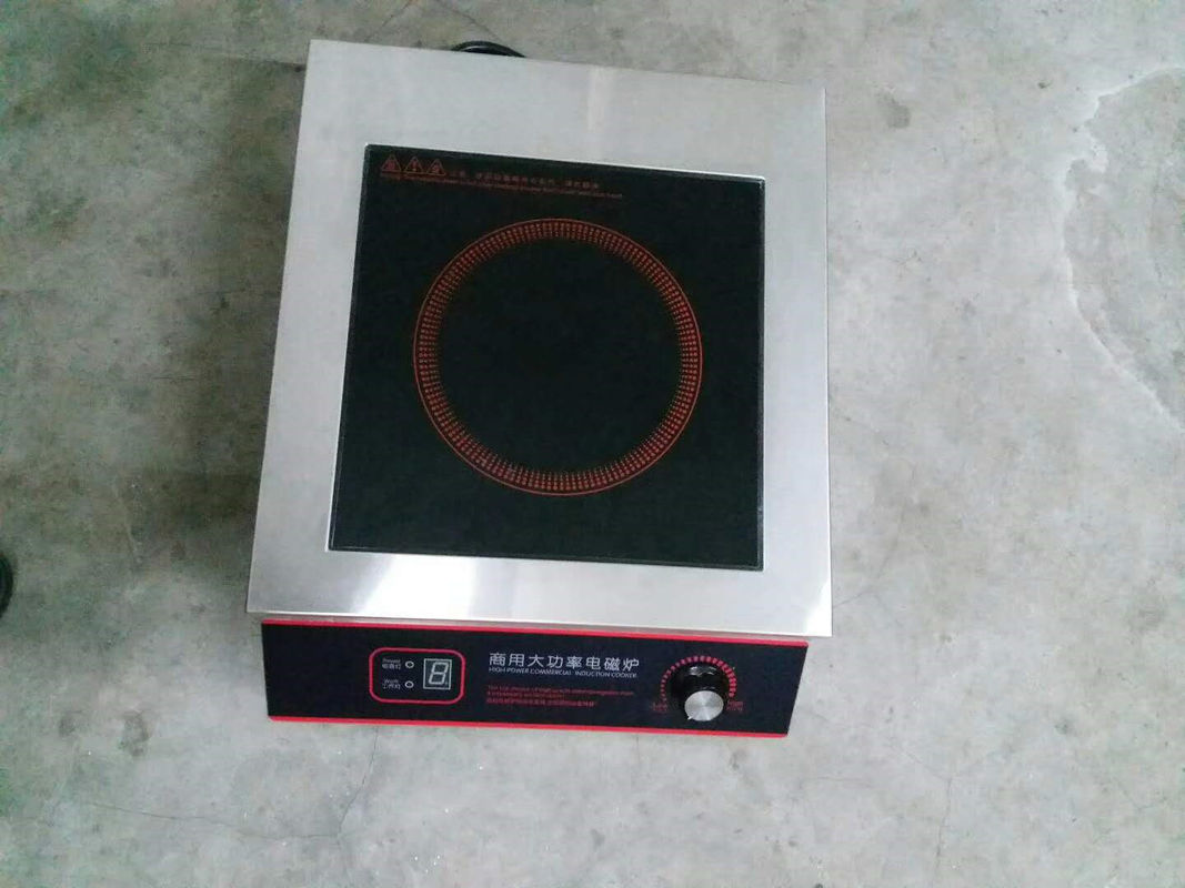 ih induction cooker