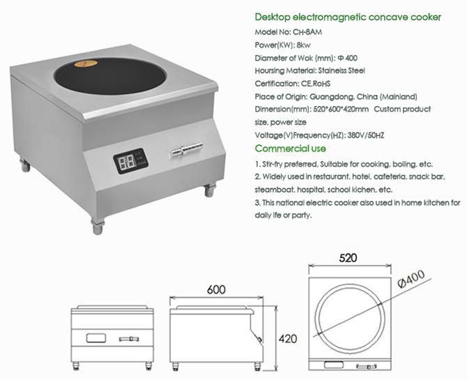 table top induction cooker