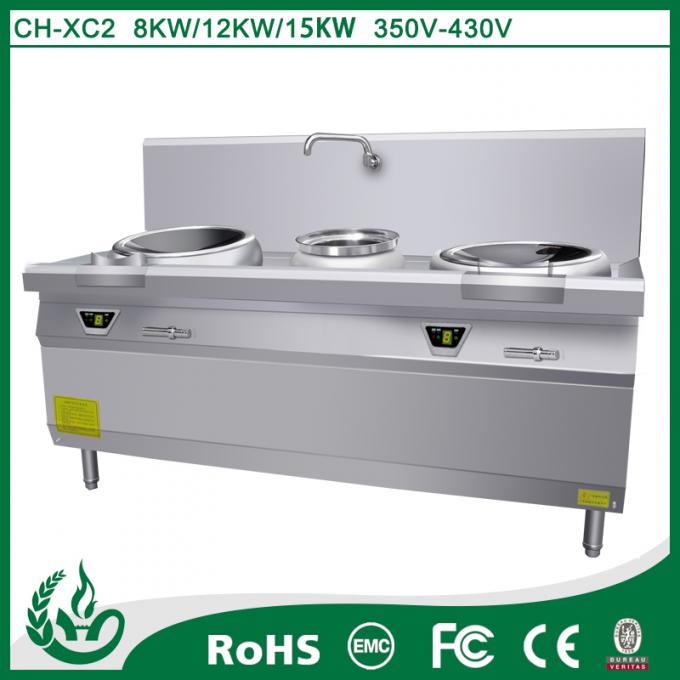 Chuhe commercial wok burner for restaurant use