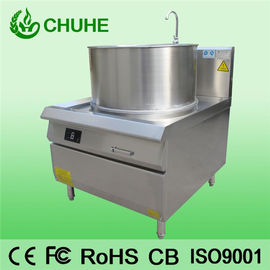 China commercial restaurant equipment One-piece soup furnace supplier