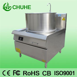 China Hotel urgently single head piece soup making machine supplier