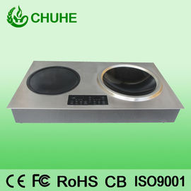 China 2600w+3500w High quality commercial induction cooker supplier