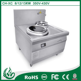 China Commercial induction chinese cooking stove supplier