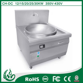 China Stainless Steel Restaurant Commercial Induction Wok Cooker Hob supplier