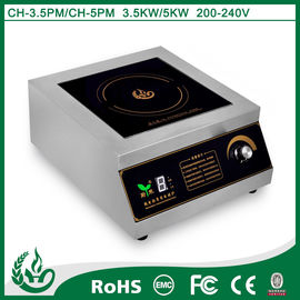 China 2015 Pratical commercial induction hob for kitchen use with 3.5kw supplier