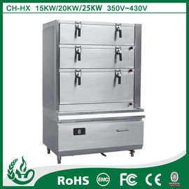 China Multi-functional food steamer machine with 25kw supplier