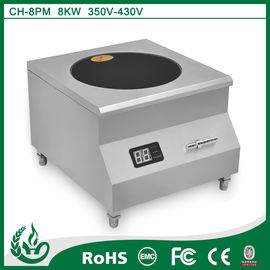 China The new Ukrainian-style oven fry supplier