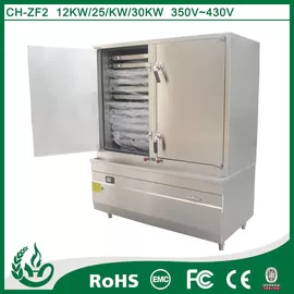 China Induction stainless steel food steamer(steam rice,Seafood) supplier