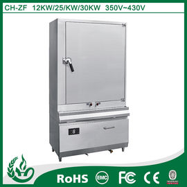 China Automatic water + overpressure exhaust steaming cabinet supplier