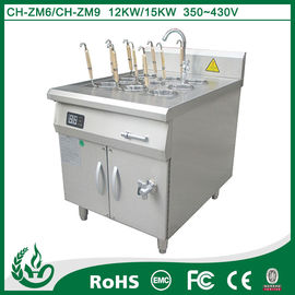 China Commercial electric pasta cooker with cabinet supplier