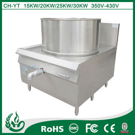 China Cowboys electronic induction soup cooker Stainless steel supplier