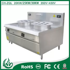 China Hotel and restaurant equipment (induction steamer) supplier