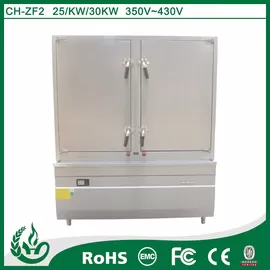 China Commercial rice steamer for factory - 24 trays supplier