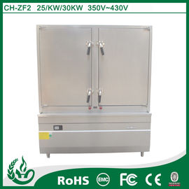 China Commercial rice steamer for factory - 24 trays supplier