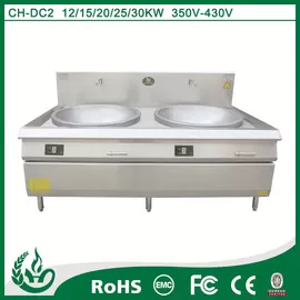 China induction and halogen cooker heavy duty 25kw FCC+CE+CC supplier