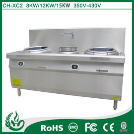 China stainless steel wok induction cooking range wok pan supplier
