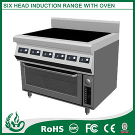 China Newest design Stainless steel electric range 6 burner supplier