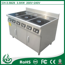 China China company and factory chuhe brand stoves induction range cooker supplier