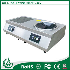 China Combination restaurant induction cooker with 3.5kw supplier