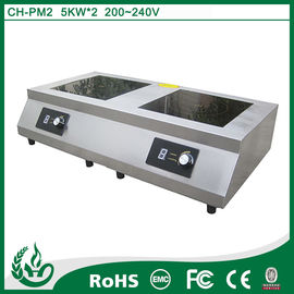 China 2015 World Cup special table top induction cooker electric coil hot plate supplier