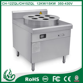 China China factory stainless steel food steamer with 12kw supplier