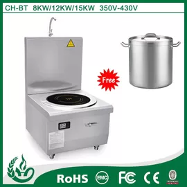 China hot sell commercial induction soup cooker supplier