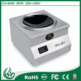 China CH-8AM Built-in induction cooker electric camping stove supplier