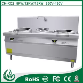 China carbon steel wok CH-15XC2 induction cooking range supplier