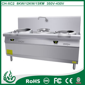 China kitchen appliance all 304# stainless steel shell electric stove price supplier