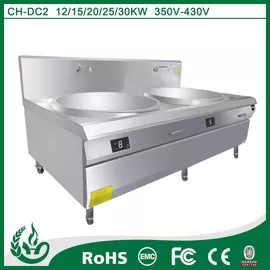 China double burner cooking wok for induction cooker 20kw supplier
