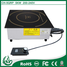 China Built in Commercial Induction Cooktop supplier