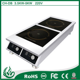 China Commercial induction double hob for sale supplier