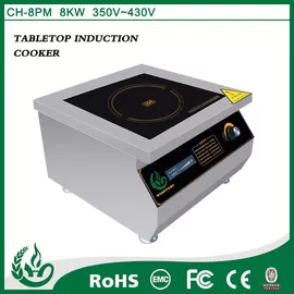 China Commercial induction soup cooker for Restaurant use supplier