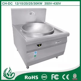 China Heavy duty induction wok cooker with 380v china supplier supplier