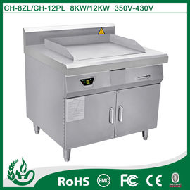 China Hight quality commercial induction griddle cookers with 8kw supplier
