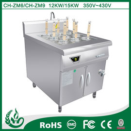 China Home appliances for commercial pasta cooker supplier