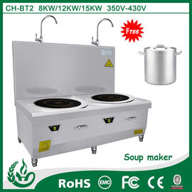 China Double burner induction soup stove for commercial restaurant supplier