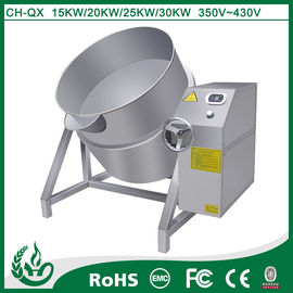 China Commercial induction tilting cooker for industrial equipment supplier