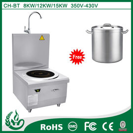 China cooker for induction cooker 15kw induction soup cooker supplier