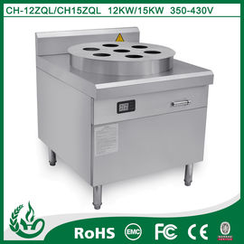China chinese food steamer supplier