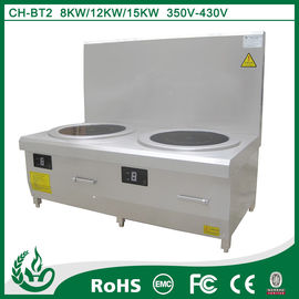 China commercial milk boiler supplier