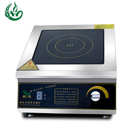 China 5kw commercial induction restaurant soup cooker supplier