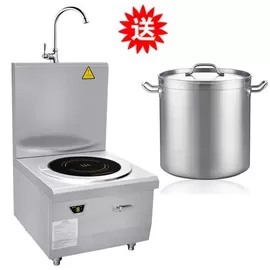 China induction soup cooker supplier